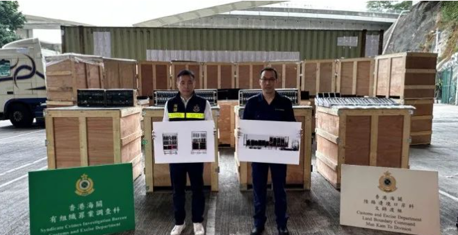 深圳市迅來通國際貨運(yùn)代理有限公司