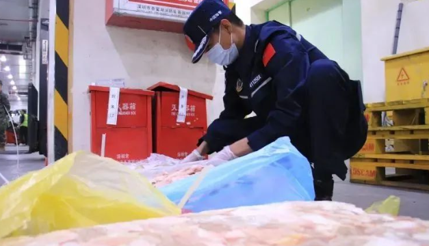 深圳市迅來通國際貨運代理有限公司