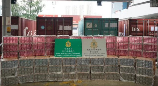 深圳市迅來通國際貨運代理有限公司